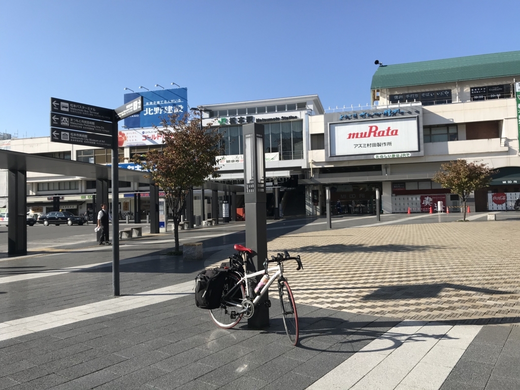 f:id:kurinikomi-hara:20171114165202j:plain