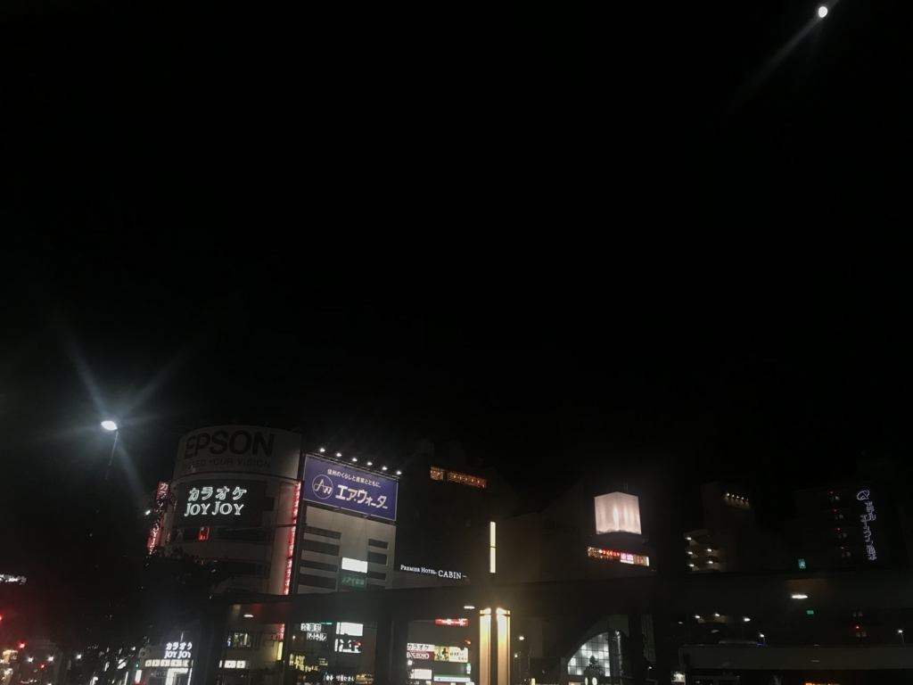 f:id:kurinikomi-hara:20171114170034j:plain