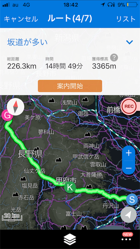 f:id:kurinikomi-hara:20171114184332p:image