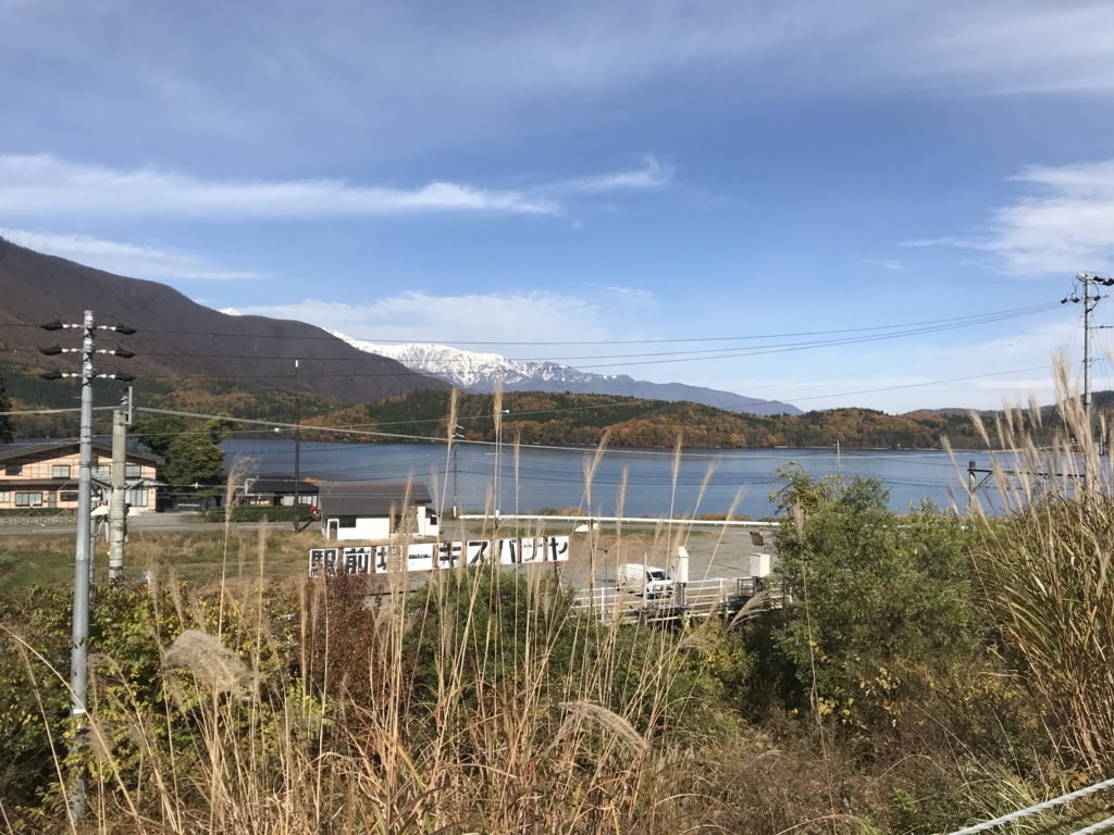 f:id:kurinikomi-hara:20171117153345j:plain