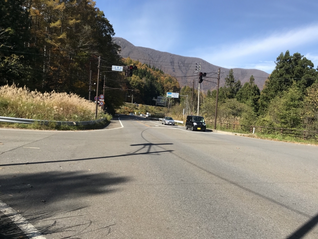 f:id:kurinikomi-hara:20171117153807j:plain