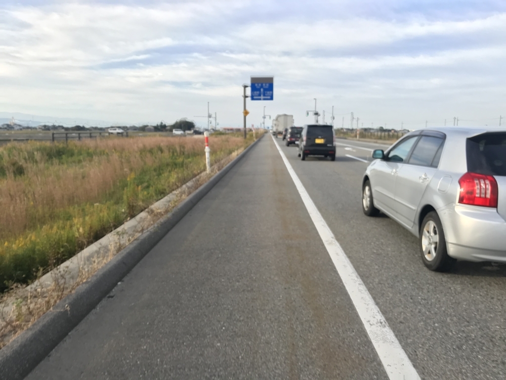 f:id:kurinikomi-hara:20171119200934j:plain