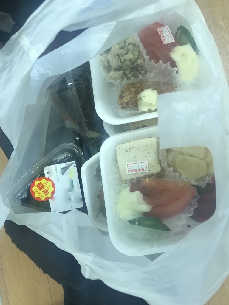 f:id:kurinikomi-hara:20171130060048j:plain f:id:kurinikomi-hara:20171130060048j:plain