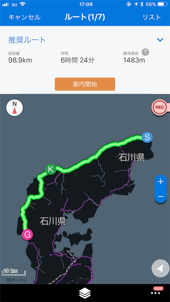 f:id:kurinikomi-hara:20171130171032p:image f:id:kurinikomi-hara:20171130171032p:image