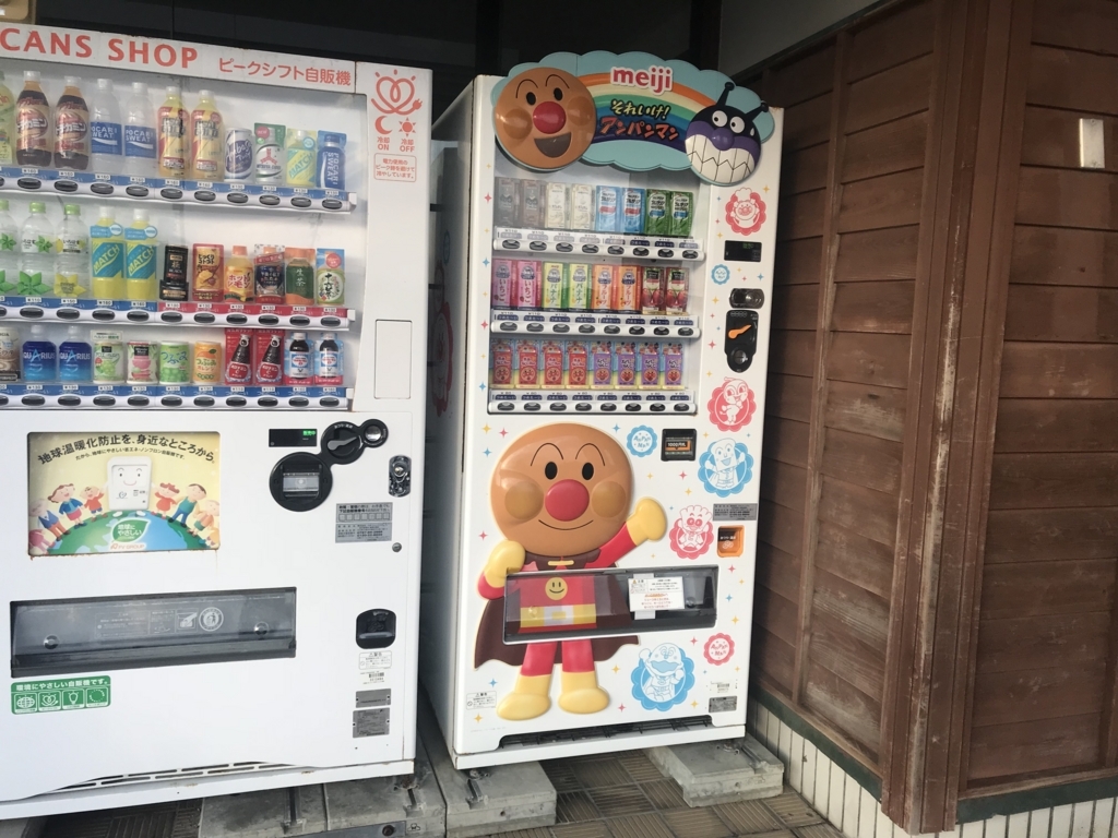 f:id:kurinikomi-hara:20171201170357j:plain f:id:kurinikomi-hara:20171201170357j:plain