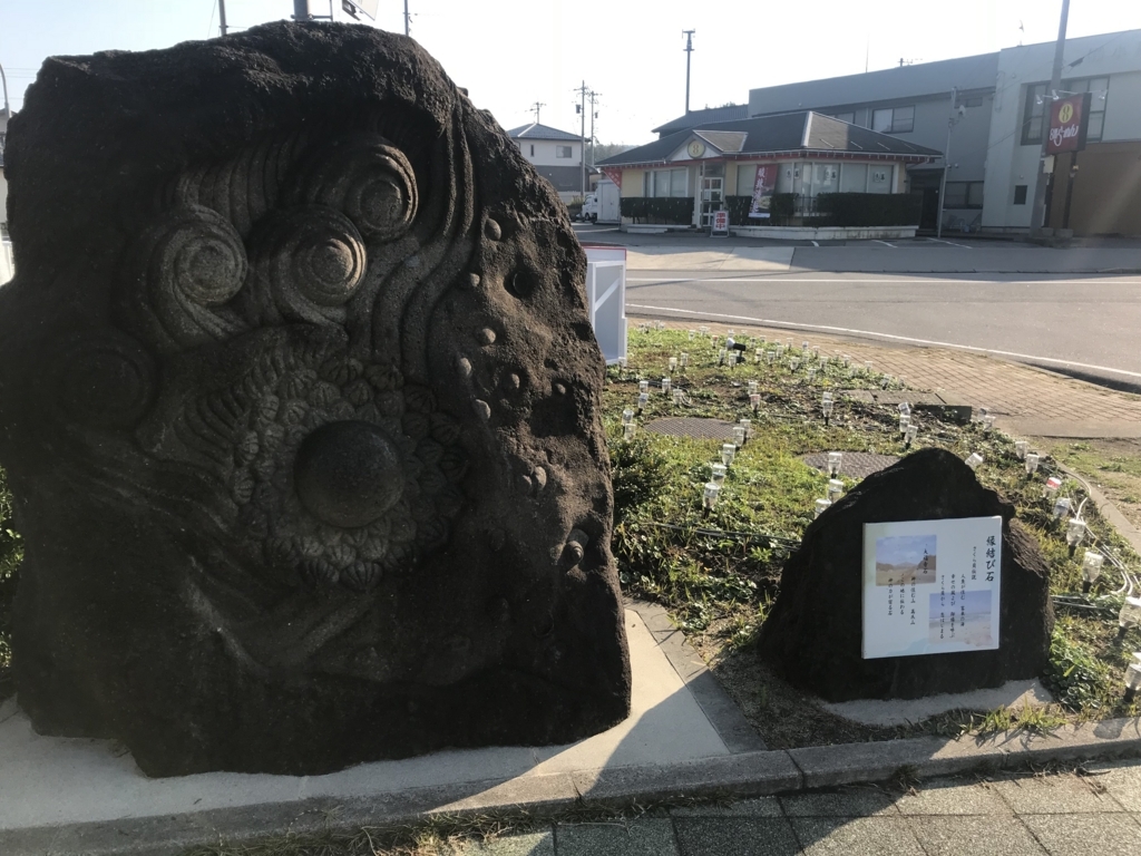 f:id:kurinikomi-hara:20171201170430j:plain f:id:kurinikomi-hara:20171201170430j:plain