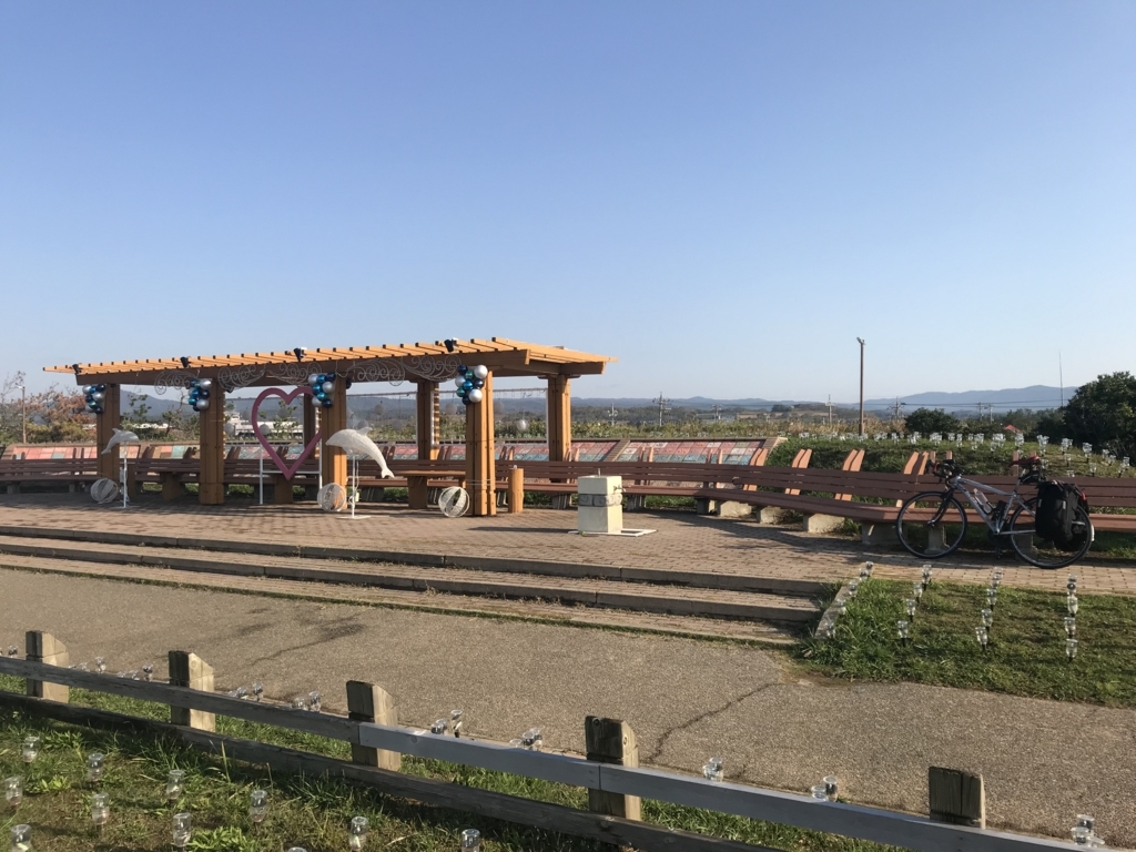 f:id:kurinikomi-hara:20171201170511j:plain f:id:kurinikomi-hara:20171201170511j:plain