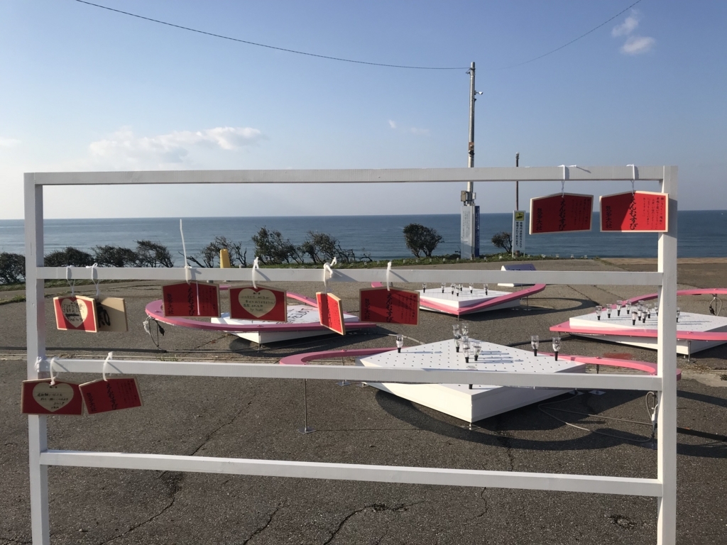 f:id:kurinikomi-hara:20171201170526j:plain f:id:kurinikomi-hara:20171201170526j:plain