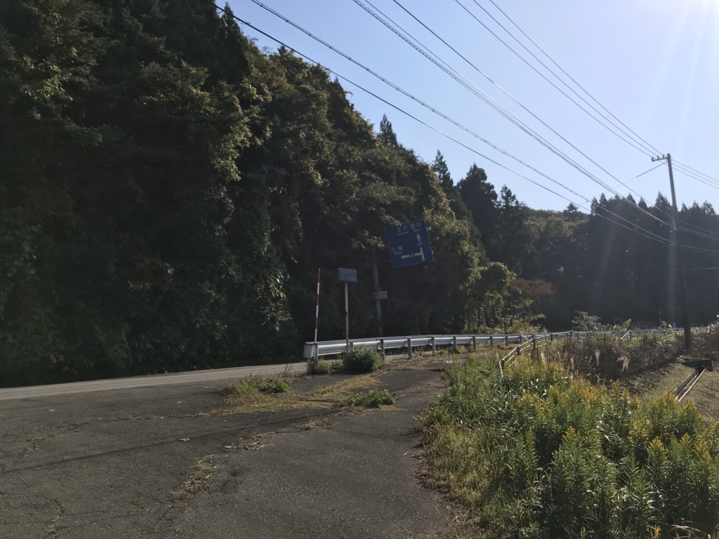 f:id:kurinikomi-hara:20171201170852j:plain f:id:kurinikomi-hara:20171201170852j:plain