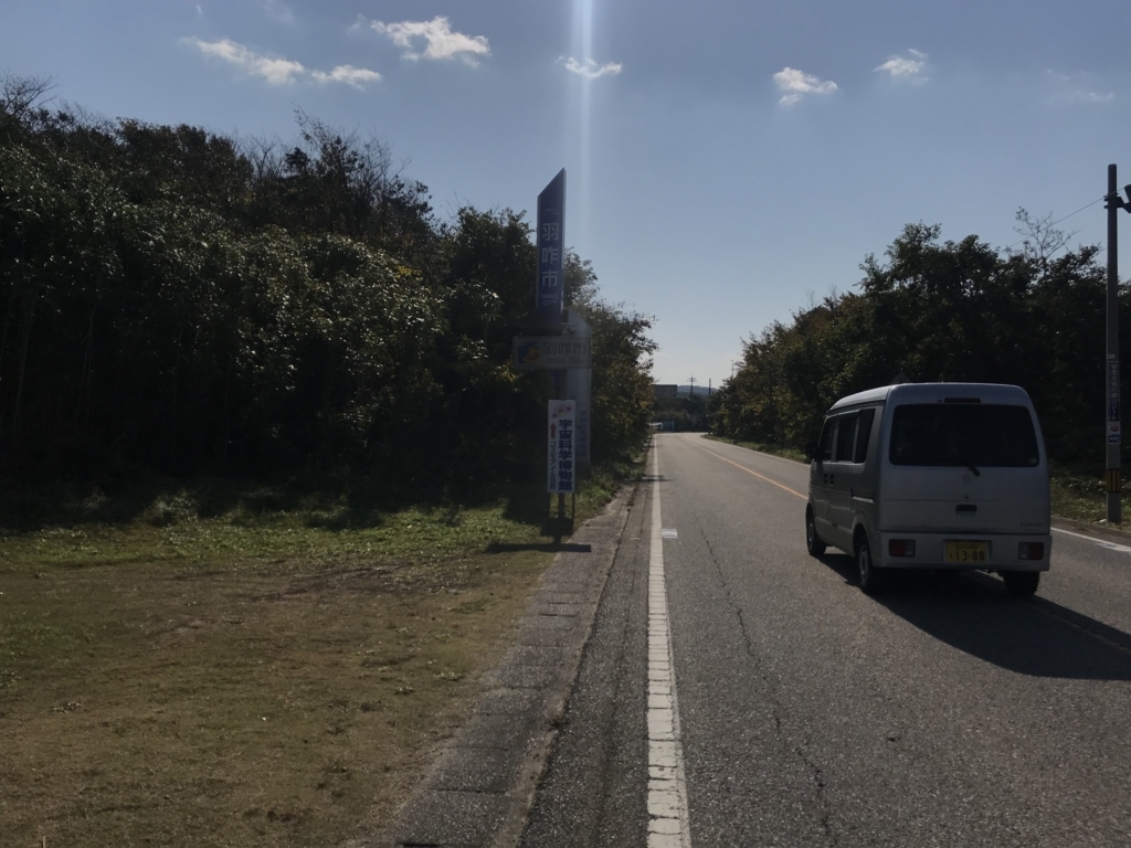 f:id:kurinikomi-hara:20171201171030j:plain f:id:kurinikomi-hara:20171201171030j:plain