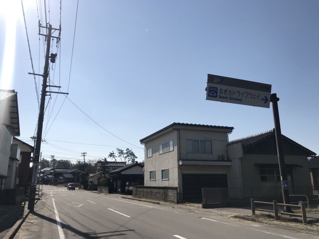 f:id:kurinikomi-hara:20171201171245j:plain f:id:kurinikomi-hara:20171201171245j:plain