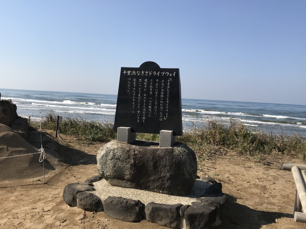 f:id:kurinikomi-hara:20171201171320j:plain f:id:kurinikomi-hara:20171201171320j:plain