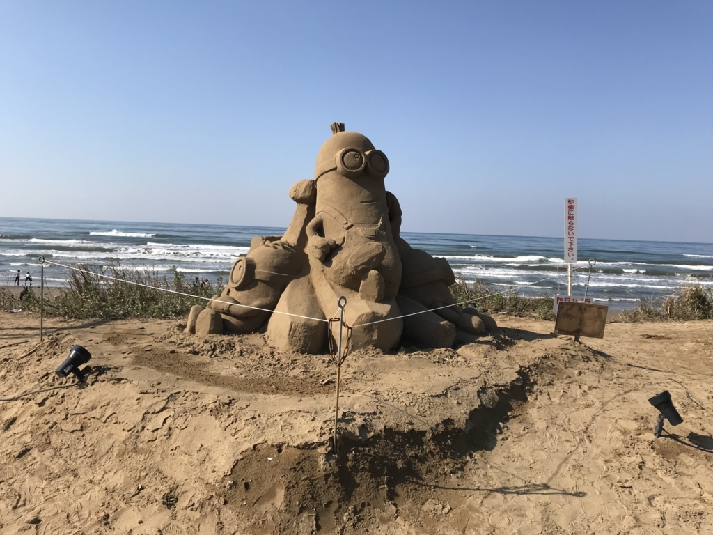 f:id:kurinikomi-hara:20171201171359j:plain f:id:kurinikomi-hara:20171201171359j:plain