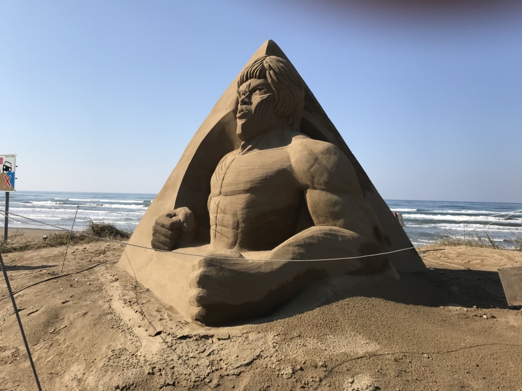 f:id:kurinikomi-hara:20171201171428j:plain f:id:kurinikomi-hara:20171201171428j:plain