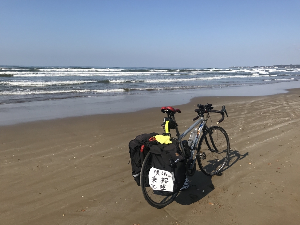 f:id:kurinikomi-hara:20171201171456j:plain f:id:kurinikomi-hara:20171201171456j:plain