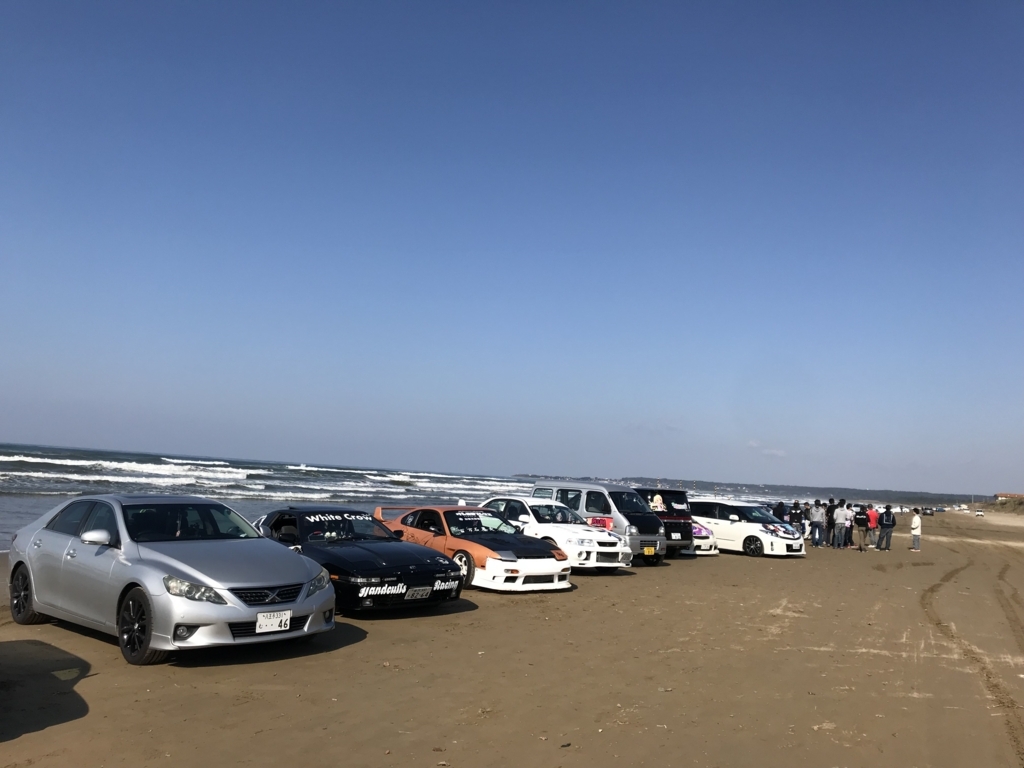 f:id:kurinikomi-hara:20171201172420j:plain f:id:kurinikomi-hara:20171201172420j:plain