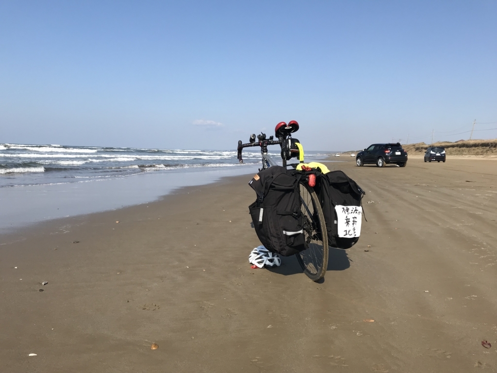 f:id:kurinikomi-hara:20171201172446j:plain f:id:kurinikomi-hara:20171201172446j:plain