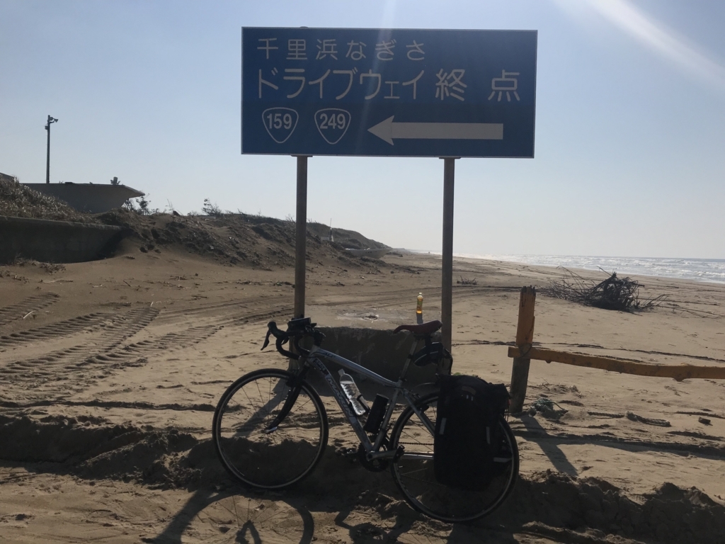 f:id:kurinikomi-hara:20171201172535j:plain f:id:kurinikomi-hara:20171201172535j:plain