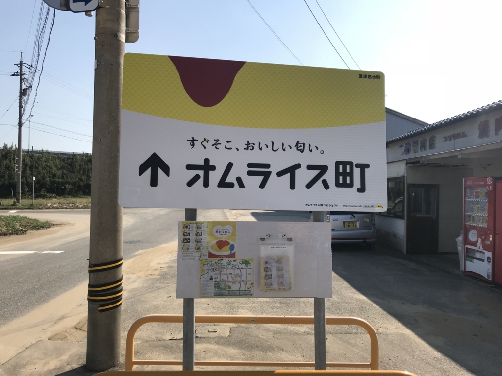 f:id:kurinikomi-hara:20171201172603j:plain f:id:kurinikomi-hara:20171201172603j:plain