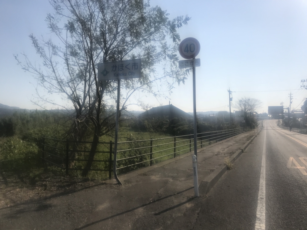 f:id:kurinikomi-hara:20171201172629j:plain f:id:kurinikomi-hara:20171201172629j:plain