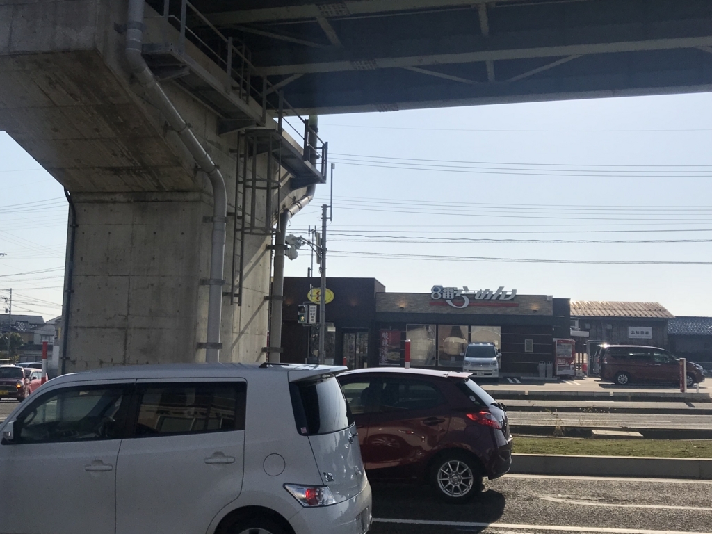 f:id:kurinikomi-hara:20171201172708j:plain f:id:kurinikomi-hara:20171201172708j:plain