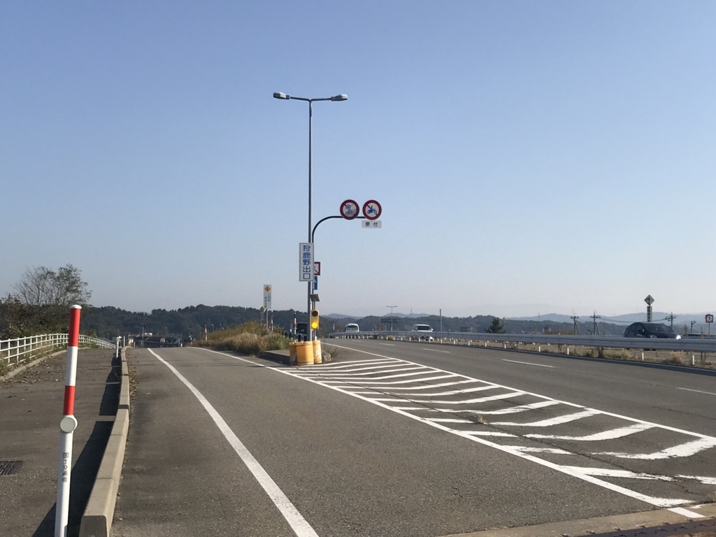 f:id:kurinikomi-hara:20171201172721j:plain f:id:kurinikomi-hara:20171201172721j:plain