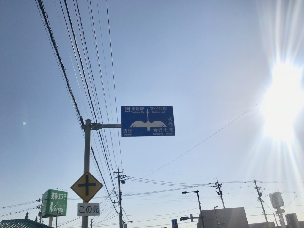 f:id:kurinikomi-hara:20171201172815j:plain f:id:kurinikomi-hara:20171201172815j:plain