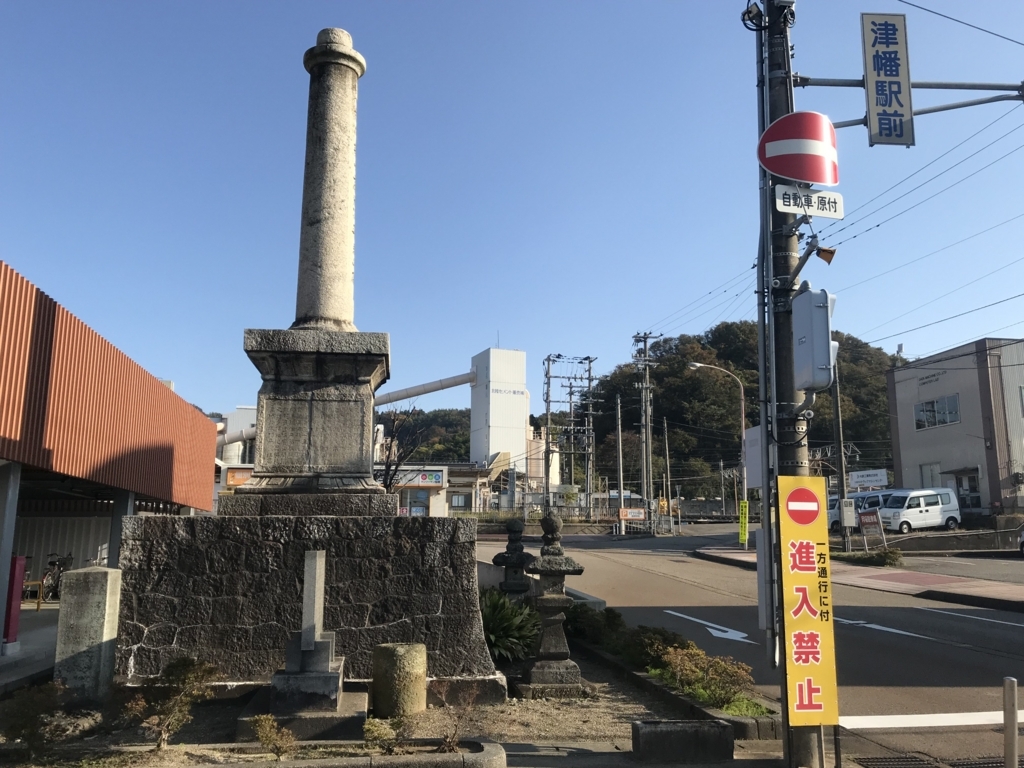 f:id:kurinikomi-hara:20171201172843j:plain f:id:kurinikomi-hara:20171201172843j:plain