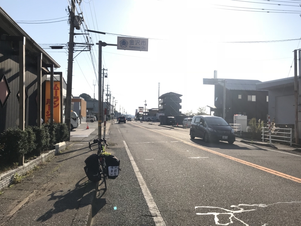 f:id:kurinikomi-hara:20171201172904j:plain f:id:kurinikomi-hara:20171201172904j:plain