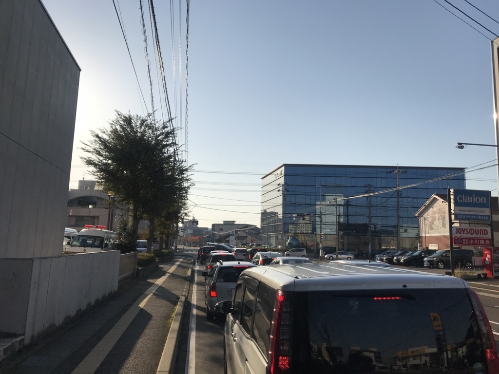 f:id:kurinikomi-hara:20171201172953j:plain f:id:kurinikomi-hara:20171201172953j:plain