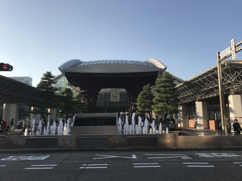 f:id:kurinikomi-hara:20171201173022j:plain f:id:kurinikomi-hara:20171201173022j:plain