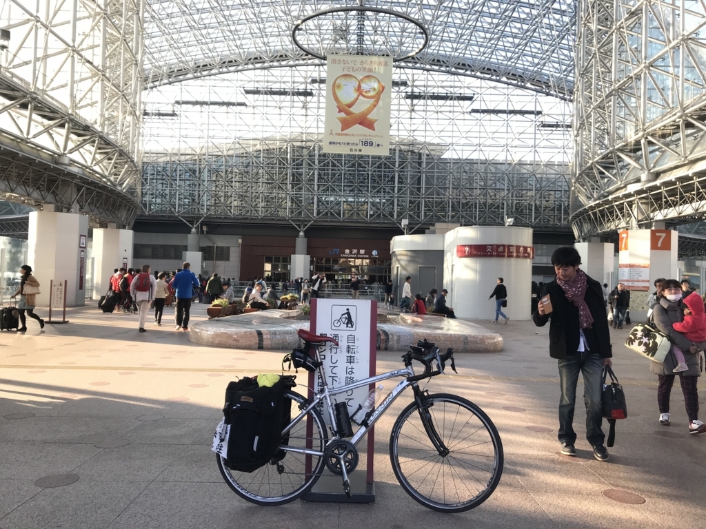 f:id:kurinikomi-hara:20171201173037j:plain f:id:kurinikomi-hara:20171201173037j:plain