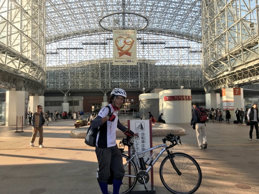 f:id:kurinikomi-hara:20171201173052j:plain f:id:kurinikomi-hara:20171201173052j:plain