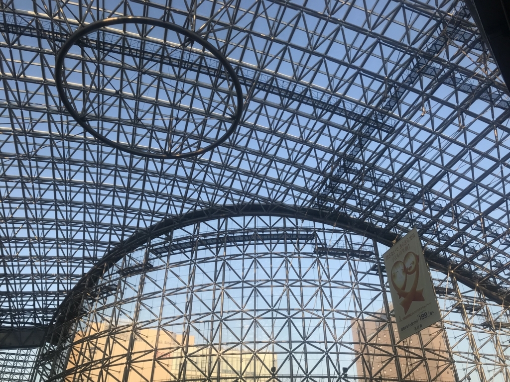 f:id:kurinikomi-hara:20171201173102j:plain f:id:kurinikomi-hara:20171201173102j:plain