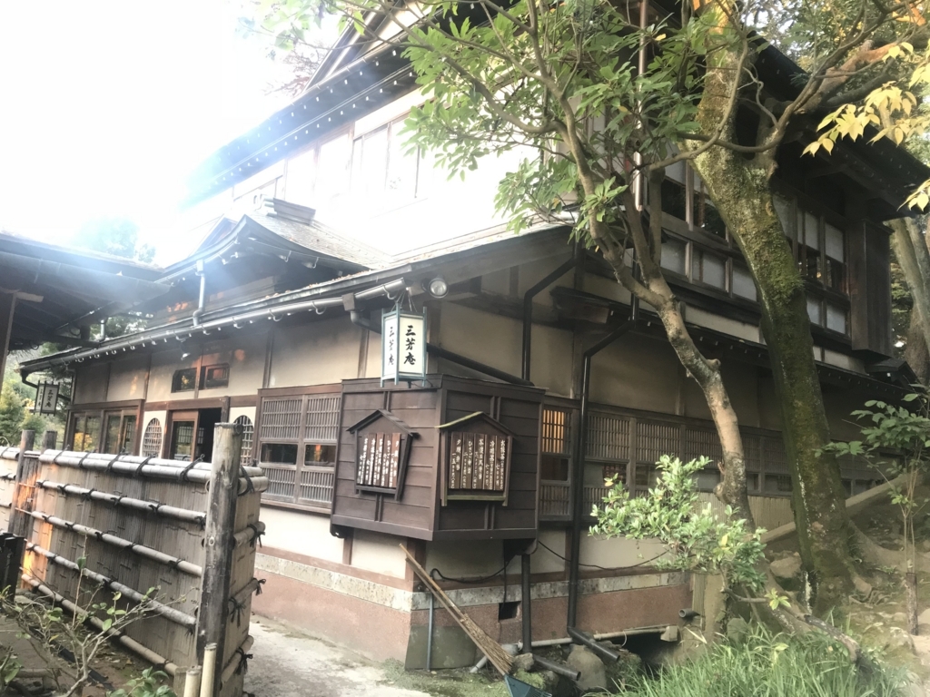 f:id:kurinikomi-hara:20171201173323j:plain f:id:kurinikomi-hara:20171201173323j:plain