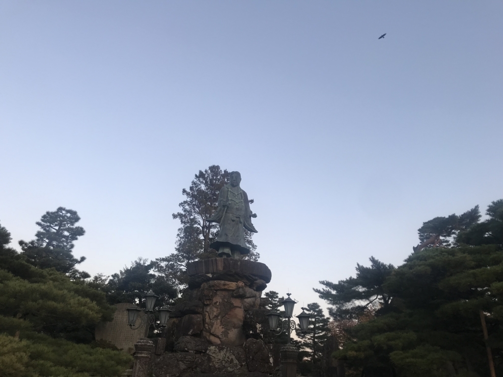 f:id:kurinikomi-hara:20171201173606j:plain f:id:kurinikomi-hara:20171201173606j:plain