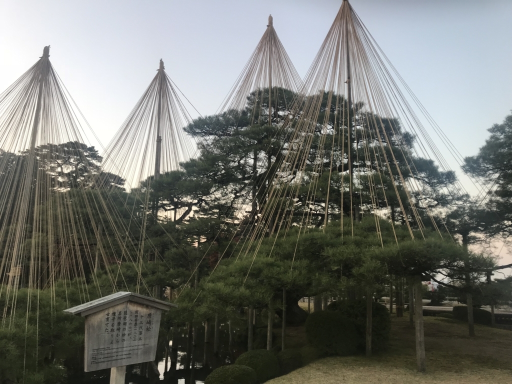 f:id:kurinikomi-hara:20171201173713j:plain f:id:kurinikomi-hara:20171201173713j:plain