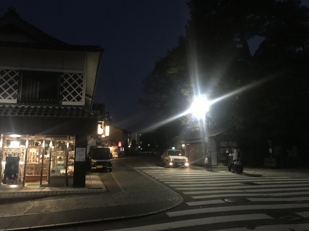 f:id:kurinikomi-hara:20171201174027j:plain f:id:kurinikomi-hara:20171201174027j:plain