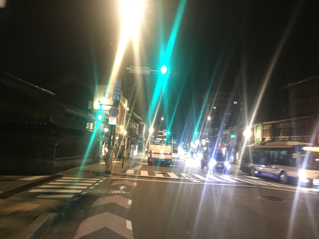 f:id:kurinikomi-hara:20171201174052j:plain f:id:kurinikomi-hara:20171201174052j:plain