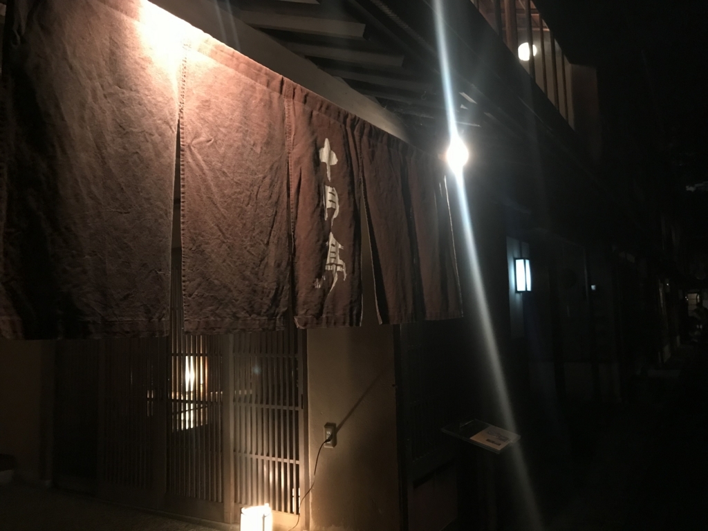 f:id:kurinikomi-hara:20171201174128j:plain f:id:kurinikomi-hara:20171201174128j:plain