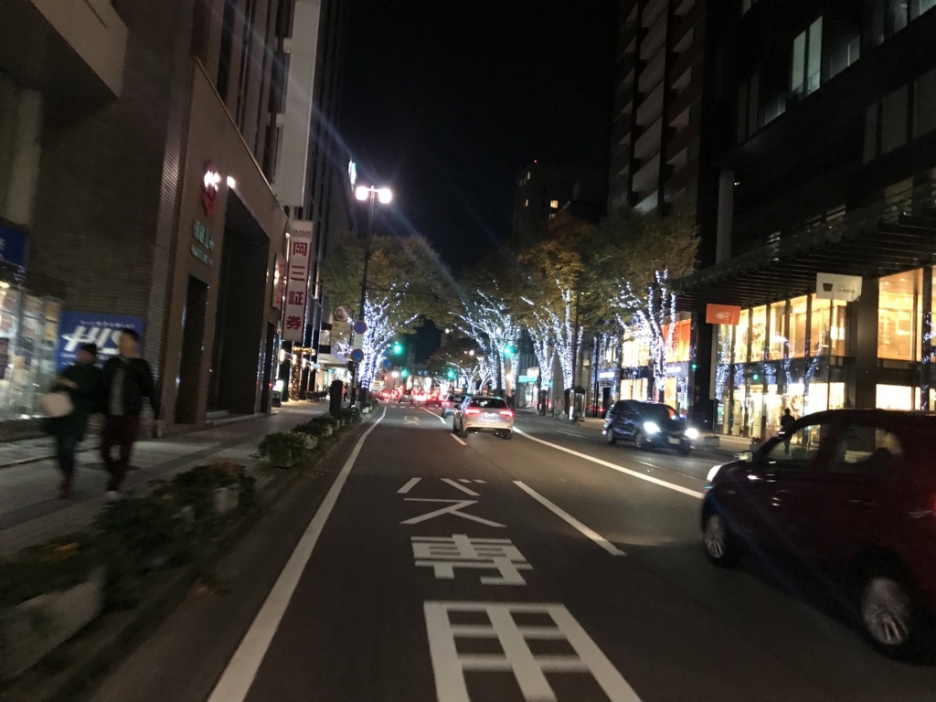 f:id:kurinikomi-hara:20171201174207j:plain f:id:kurinikomi-hara:20171201174207j:plain