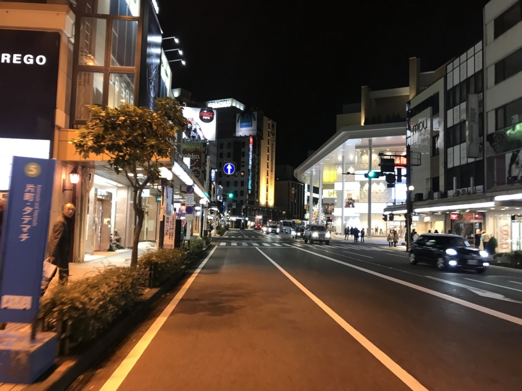 f:id:kurinikomi-hara:20171201174220j:plain f:id:kurinikomi-hara:20171201174220j:plain