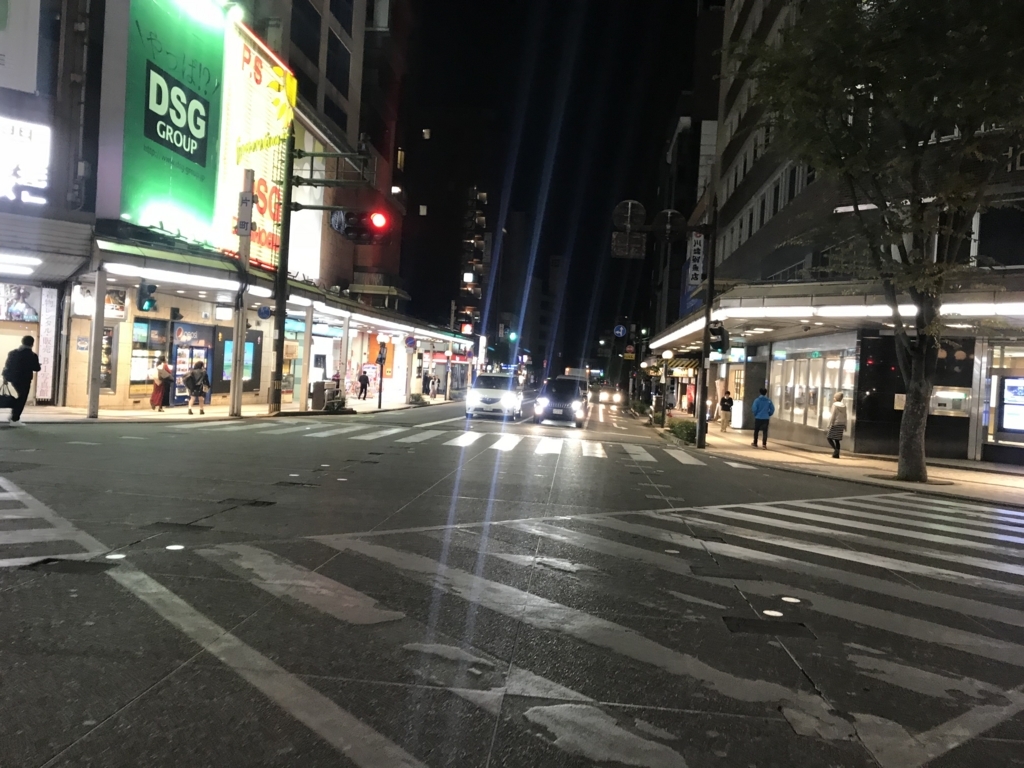 f:id:kurinikomi-hara:20171201174300j:plain f:id:kurinikomi-hara:20171201174300j:plain