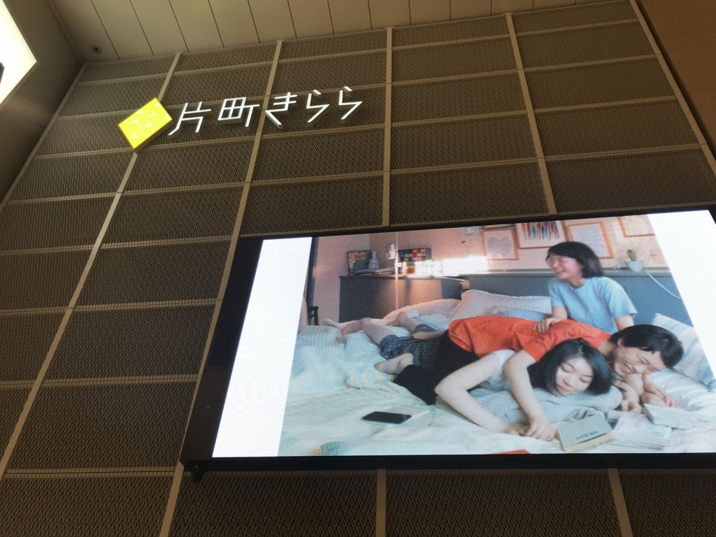 f:id:kurinikomi-hara:20171201174334j:plain f:id:kurinikomi-hara:20171201174334j:plain