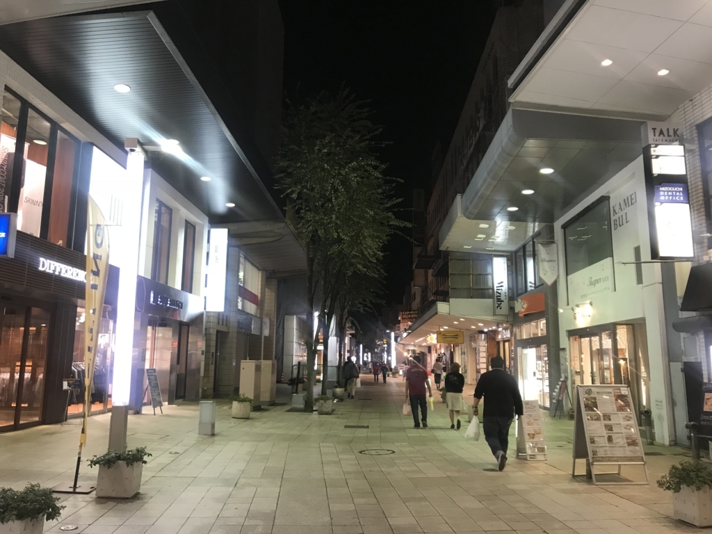 f:id:kurinikomi-hara:20171201174347j:plain f:id:kurinikomi-hara:20171201174347j:plain