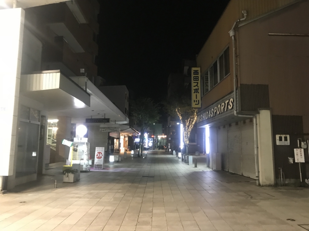 f:id:kurinikomi-hara:20171201174400j:plain f:id:kurinikomi-hara:20171201174400j:plain