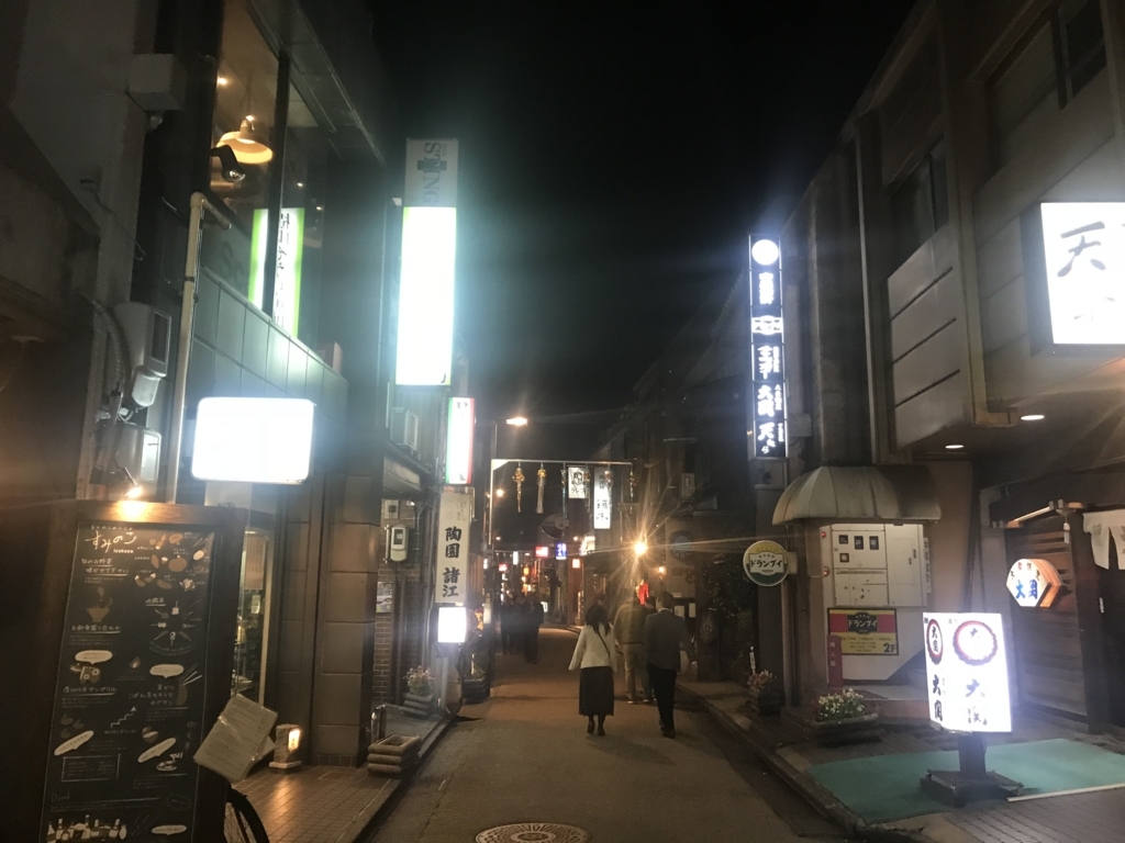 f:id:kurinikomi-hara:20171201174443j:plain f:id:kurinikomi-hara:20171201174443j:plain