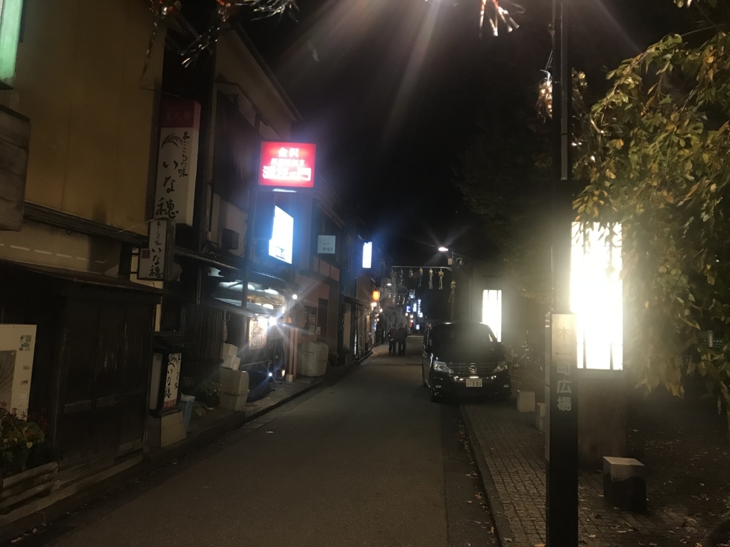 f:id:kurinikomi-hara:20171201174508j:plain f:id:kurinikomi-hara:20171201174508j:plain