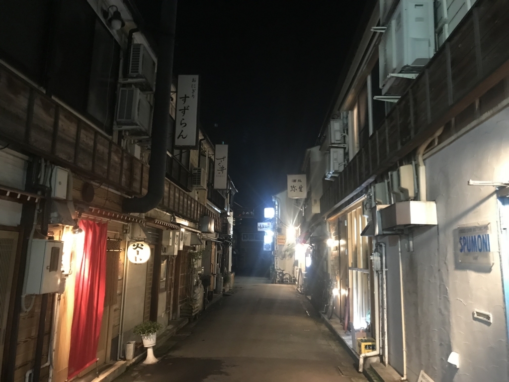 f:id:kurinikomi-hara:20171201174521j:plain f:id:kurinikomi-hara:20171201174521j:plain