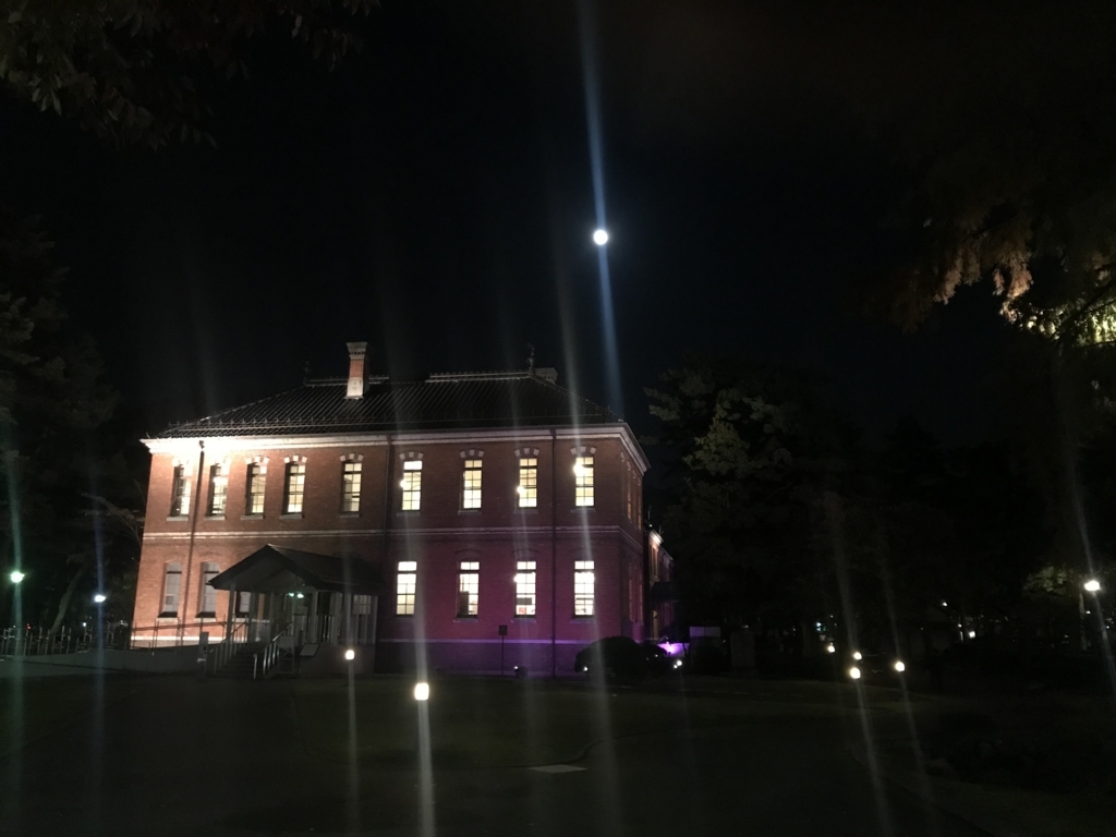 f:id:kurinikomi-hara:20171201174709j:plain f:id:kurinikomi-hara:20171201174709j:plain